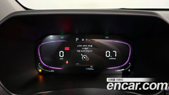 Kia The / новый New Morning (JA) Signature, 2024 8