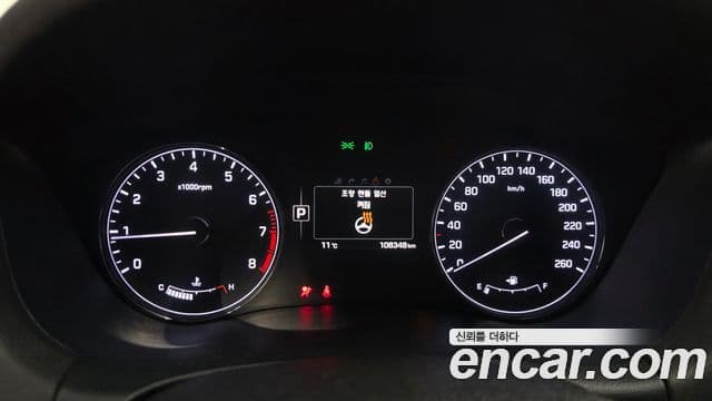 Hyundai Genesis DH G330 Premium AWD, 2016 8