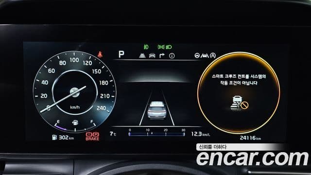 Kia Carnival 4세대 9인승 High Limousine(компания по спецнадстройкам), 2022 8