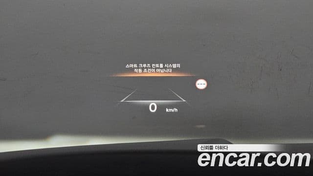 Genesis GV80, 2023 10