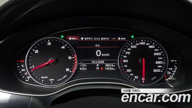 Audi New A6 C7, 2018 8