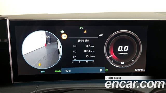 Hyundai Santa Fe (MX5) Calligraphy, 2025 8