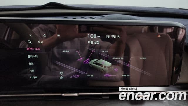 Kia Carnival 4세대 Signature, 2021 16