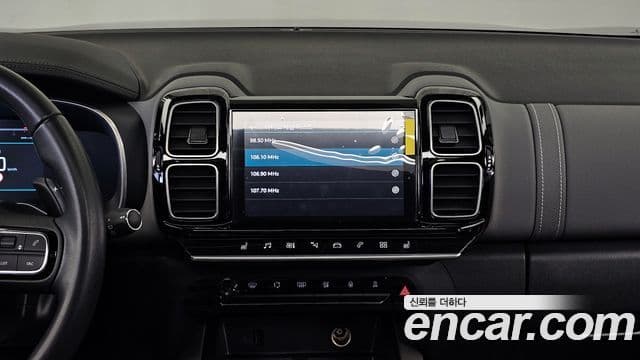 Ситроен / DS C5 Эйркросс (Aircross) 1.5 BlueHDi Shine, 2021 14