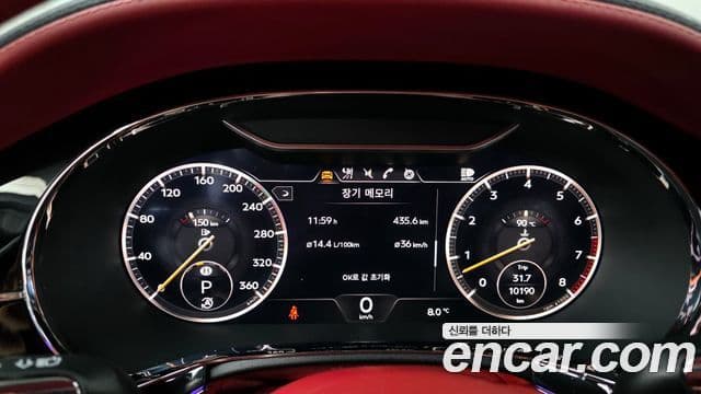 Bentley Continental GT 3세대 4.0 GT, 2022 8