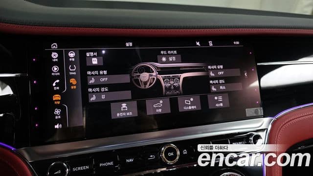 Bentley Continental GT 3세대 4.0 GT, 2022 16