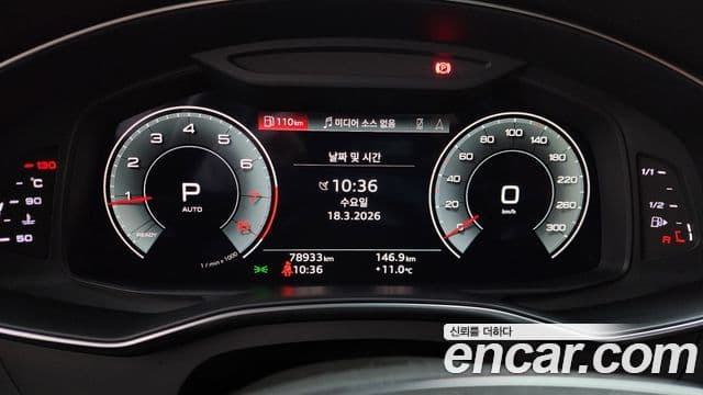 Audi A6 (C8) Premium, 2021 8