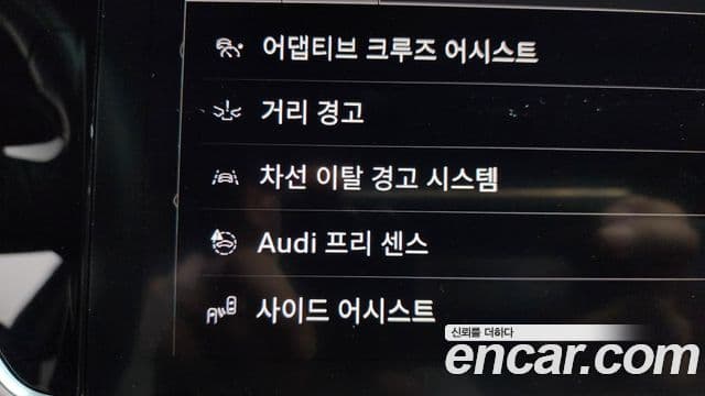 Audi A6 (C8) Premium, 2021 16