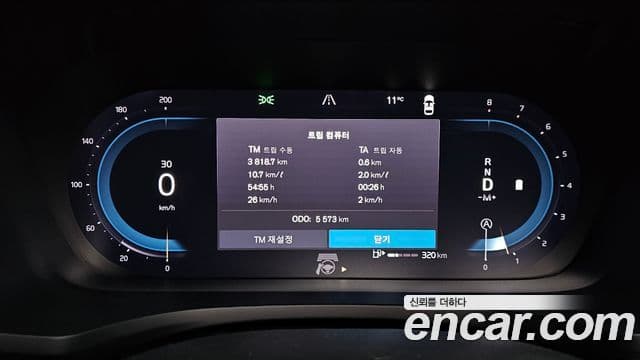 Volvo S60 3세대 B5 Ultimate Bright, 2024 8
