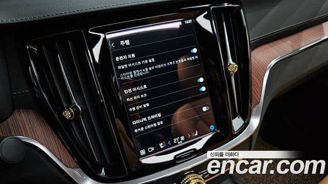 Volvo S60 3세대 B5 Ultimate Bright, 2024 17