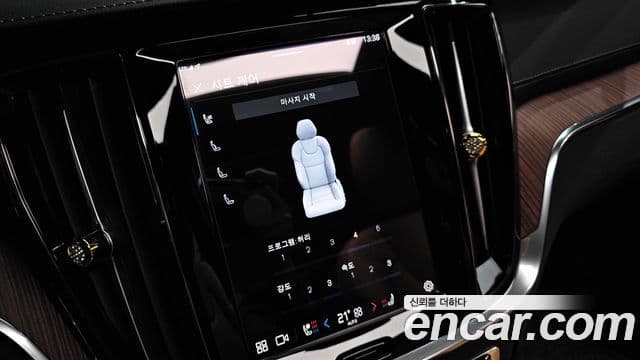 Volvo S60 3세대 B5 Ultimate Bright, 2024 18