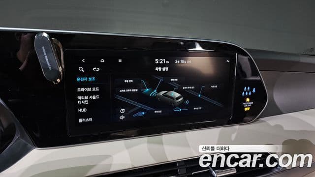 Hyundai Palisade Calligraphy, 2022 17