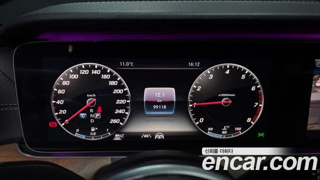 Mercedes-Benz E-класс W213 Exclusive, 2020 8