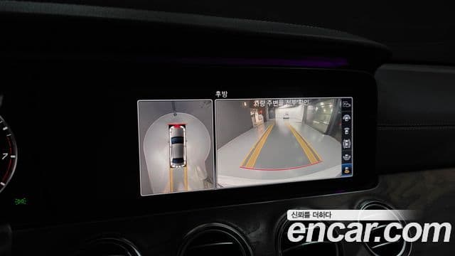 Mercedes-Benz E-класс W213 Exclusive, 2020 15