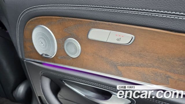 Mercedes-Benz E-класс W213 Exclusive, 2020 19