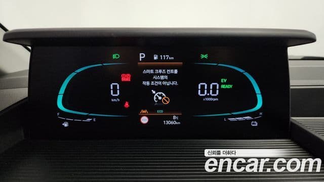 Hyundai Staria Modern, 2025 8