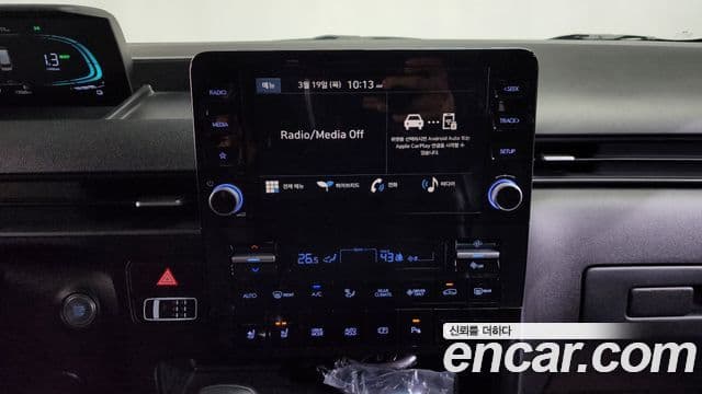 Hyundai Staria Modern, 2025 16