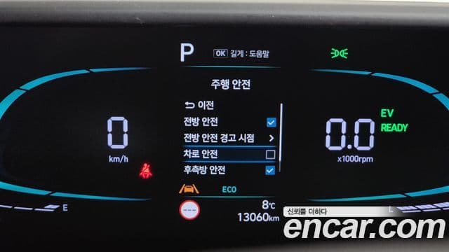 Hyundai Staria Modern, 2025 18