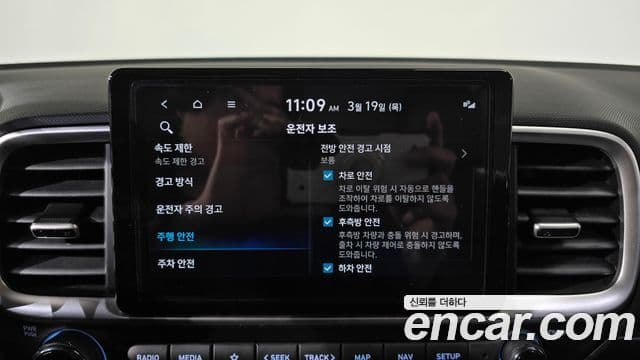 Hyundai Venue Premium, 2026 17