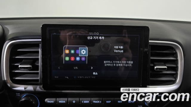 Hyundai Venue Premium, 2026 18