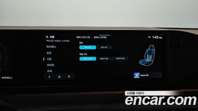 Hyundai Grandeur (GN7) Calligraphy, 2023 17