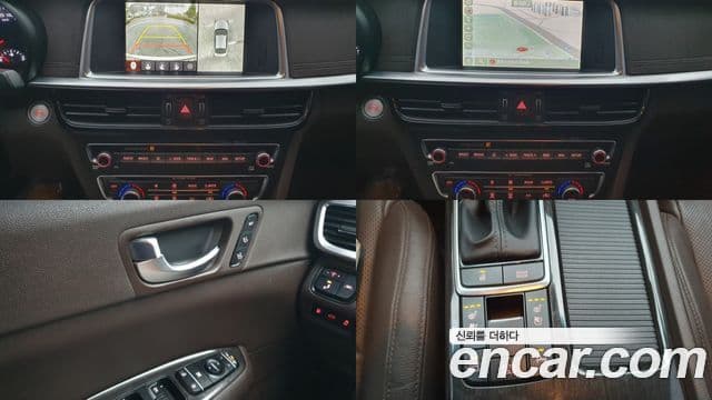 Kia The / новый New K5 2세대 Intelligent, 2019 15