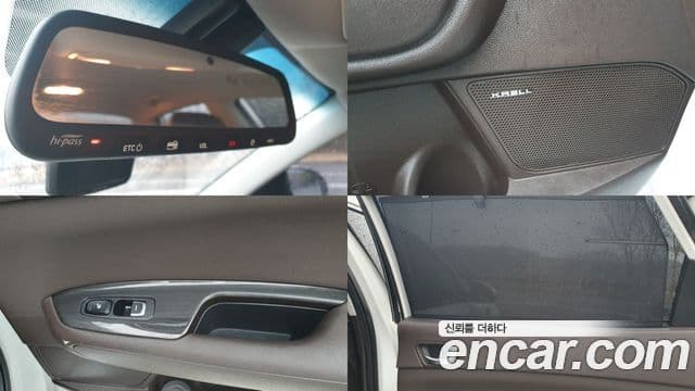 Kia The / новый New K5 2세대 Intelligent, 2019 16