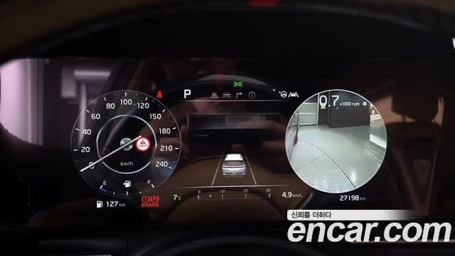 Kia Carnival 4세대 бензин 9인승 High Limousine(компания по спецнадстройкам), 2021 8