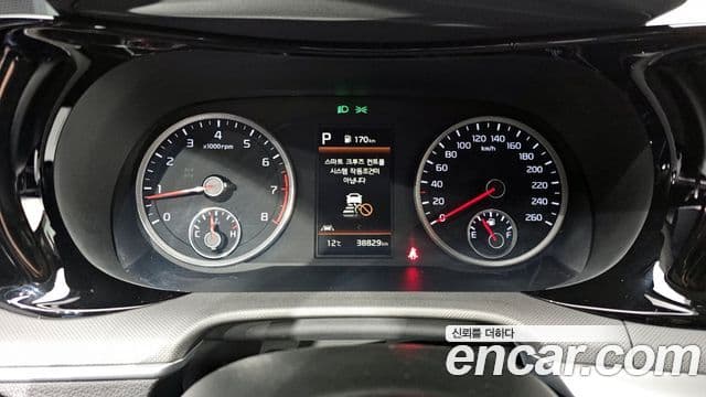 Kia K5 3세대 Prestige, 2022 8