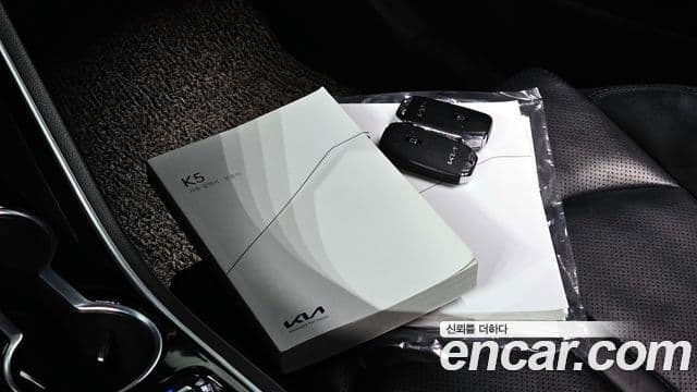 Kia K5 3세대 Prestige, 2022 17