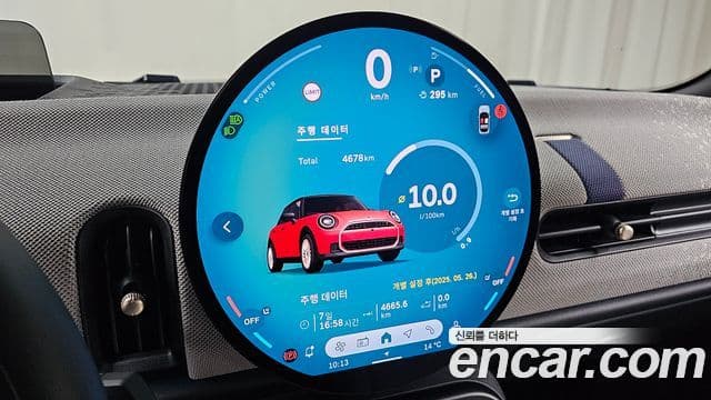 Mini Cooper S 4세대 5도어 favored, 2025 8