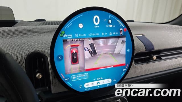 Mini Cooper S 4세대 5도어 favored, 2025 15