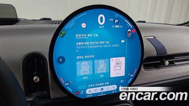 Mini Cooper S 4세대 5도어 favored, 2025 16