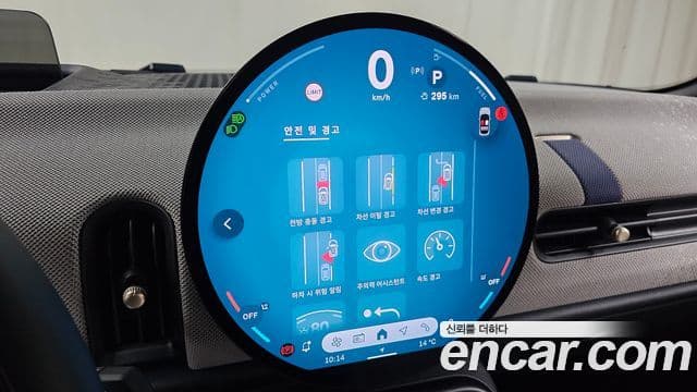 Mini Cooper S 4세대 5도어 favored, 2025 17