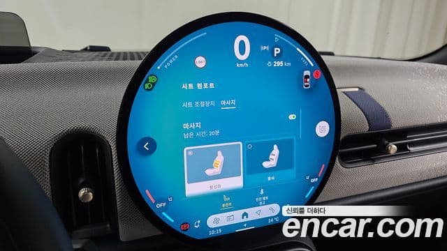 Mini Cooper S 4세대 5도어 favored, 2025 18