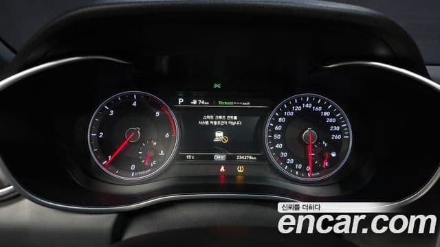 Genesis G70 Supreme, 2018 8