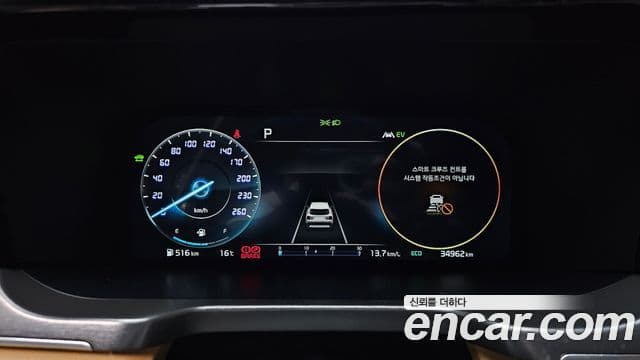 Kia Sorento 4세대 Gravity, 2022 8