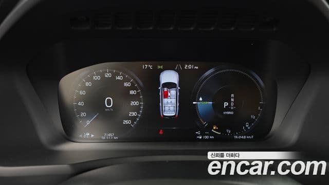 Volvo XC90 2세대 T8 Inscription гибрид, 2021 8