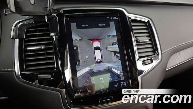 Volvo XC90 2세대 T8 Inscription гибрид, 2021 15