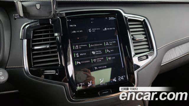 Volvo XC90 2세대 T8 Inscription гибрид, 2021 16