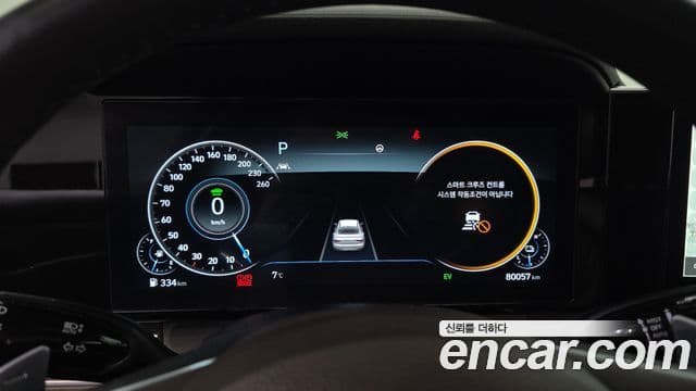 Hyundai The / новый New Grandeur IG гибрид Exclusive, 2023 8