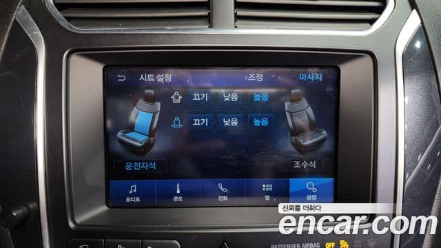 Ford Explorer 5세대, 2018 16