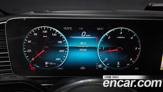 Mercedes-Benz GLE-класс W167 GLE400d 4MATIC купе, 2022 8