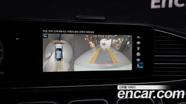 Mercedes-Benz GLE-класс W167 GLE400d 4MATIC купе, 2022 16