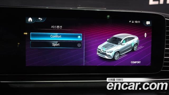 Mercedes-Benz GLE-класс W167 GLE400d 4MATIC купе, 2022 17