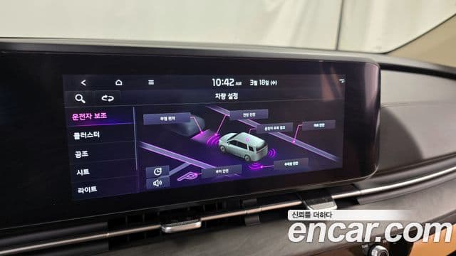 Kia Carnival 4세대 Signature, 2023 16