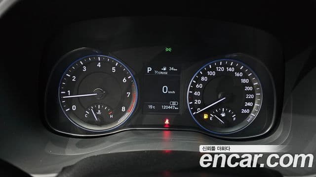 Hyundai Kona Modern pop, 2018 8