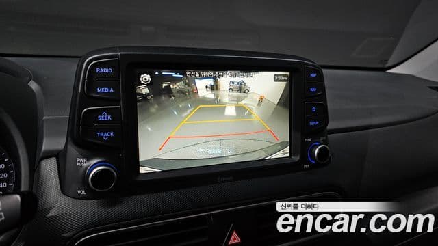 Hyundai Kona Modern pop, 2018 18