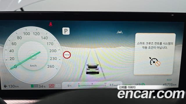 Genesis GV60 Standard AWD, 2022 8