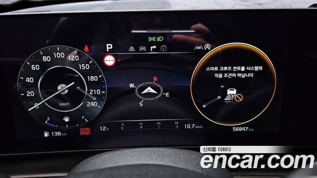 Kia Sportage 5세대 Signature Gravity, 2022 8